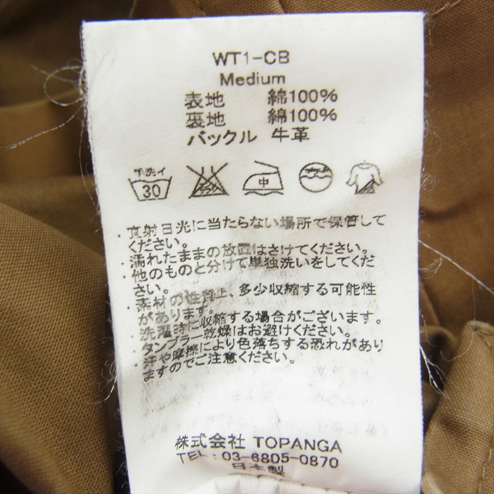 Stevenson Overall Co. スティーブンソンオーバーオール WT1-CB コットン ウォーカー トレンチ コート ライトブラウン系【中古】
