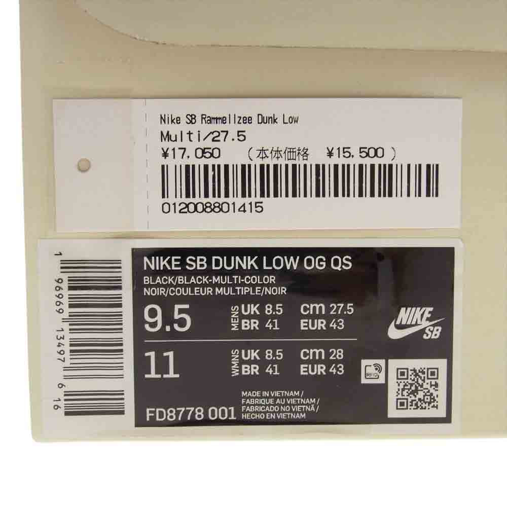 Supreme シュプリーム 23SS FD8778-001 × Nike SB Dunk Low Rammellzee ナイキ SB ダンク ロー ラメルジー スニーカー 27.5cm【中古】