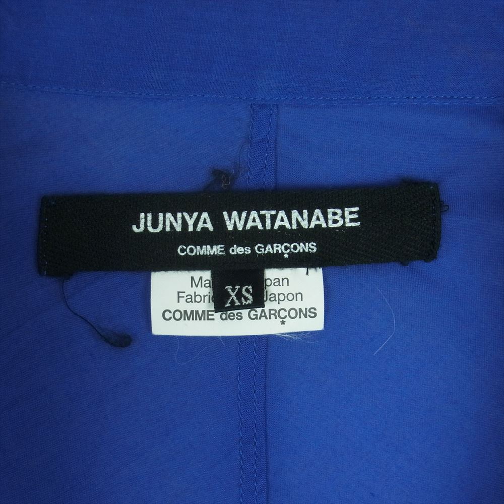 JUNYA WATANABE COMME des GARCONS ジュンヤワタナベコムデギャルソン 16SS JQ-B025 裾刺繍 シアー 長袖 シャツ ブラウス ブルー系 XS【中古】