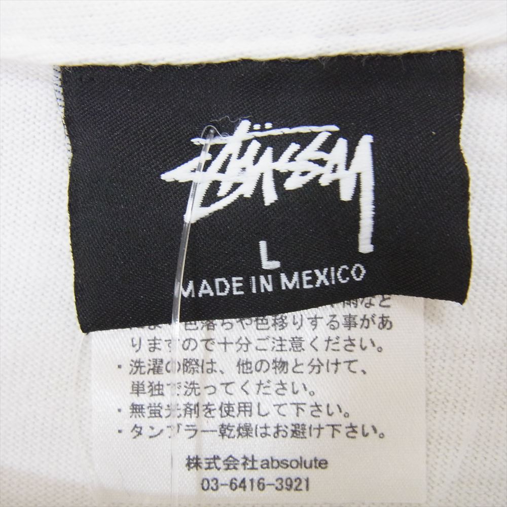 STUSSY ステューシー 8 BALL プリント 半袖 Tシャツ ホワイト系 L【中古】