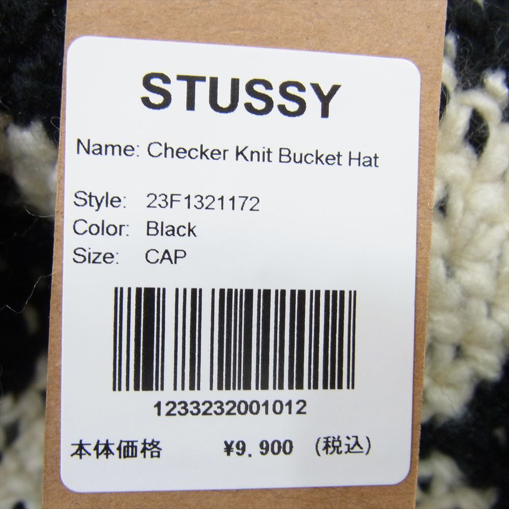 STUSSY ステューシー Checker Knit Bucket Hat チェッカー ニット バケット ハット ブラック系【美品】【中古】