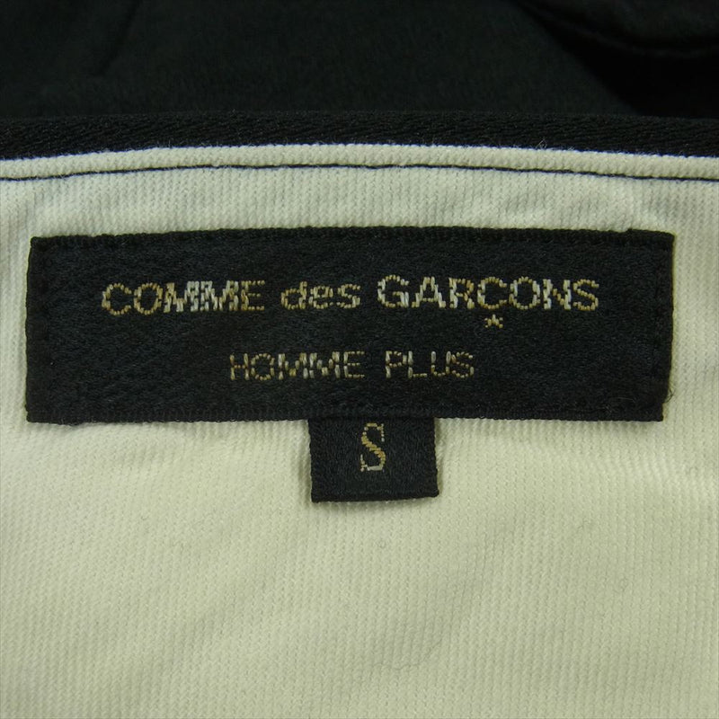 COMME des GARCONS HOMME PLUS コムデギャルソンオムプリュス 16AW PP-P063 平和の鎧期 armour of peace アーマーオブピース 甲冑カシメパンツ 鎧 パンツ ブラック系 S【中古】