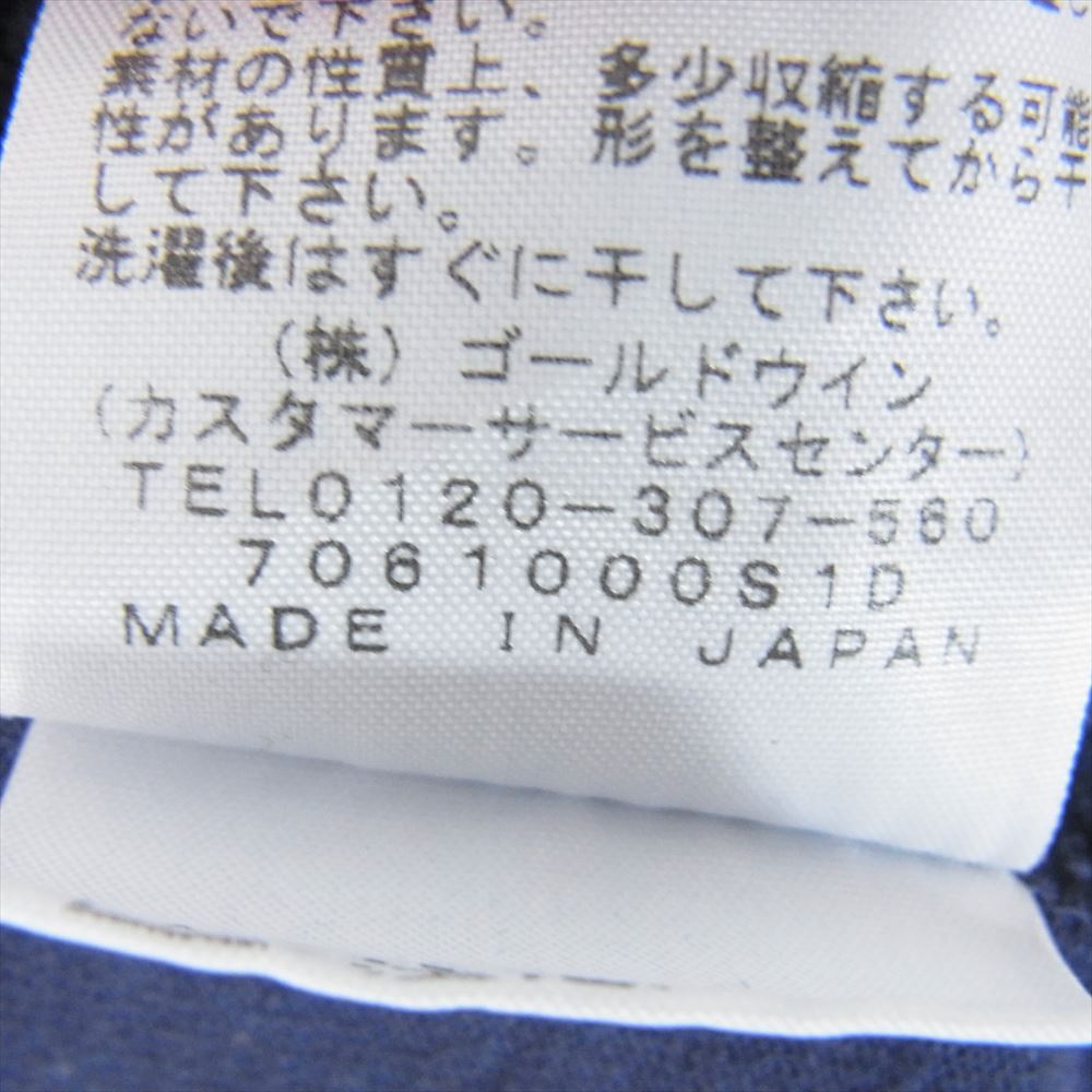 THE NORTH FACE ノースフェイス NT3753N PURPLELABEL 7oz H/S Pocket TEE Tシャツ ネイビー系 L【中古】