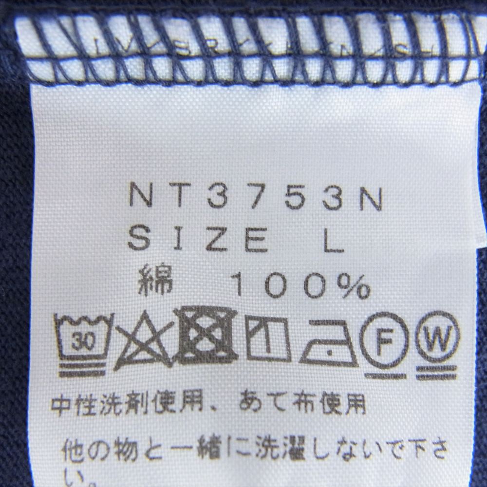 THE NORTH FACE ノースフェイス NT3753N PURPLELABEL 7oz H/S Pocket TEE Tシャツ ネイビー系 L【中古】