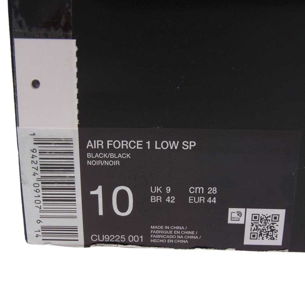 Supreme シュプリーム CU9225-001 Nike Air Force 1 Low Black ナイキ エアフォース1 ロー ブラック ローカット スニーカー ブラック系 28cm【新古品】【未使用】【中古】