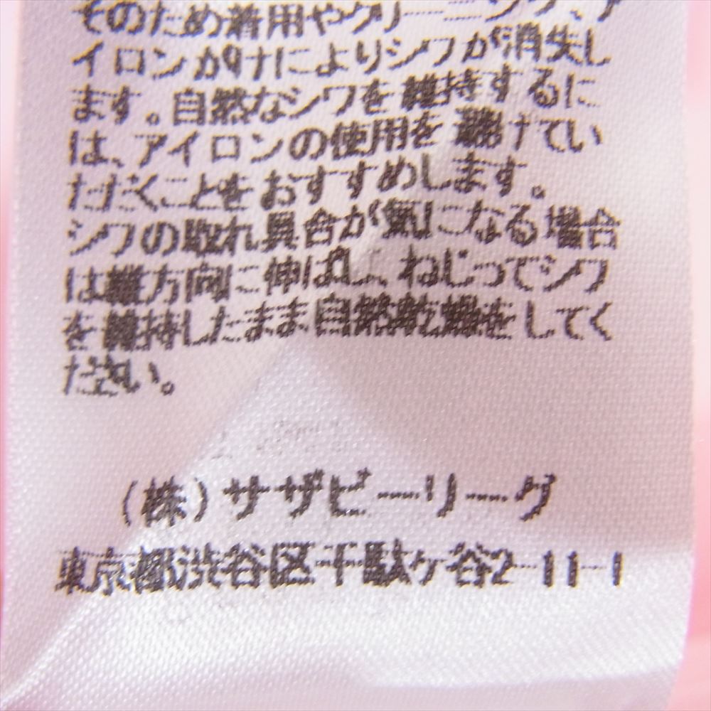 フランク＆アイリーン 2920700084 FINBAR コットン ブロード ボタンダウン 長袖 シャツ ピンク ピンク系 XS【中古】