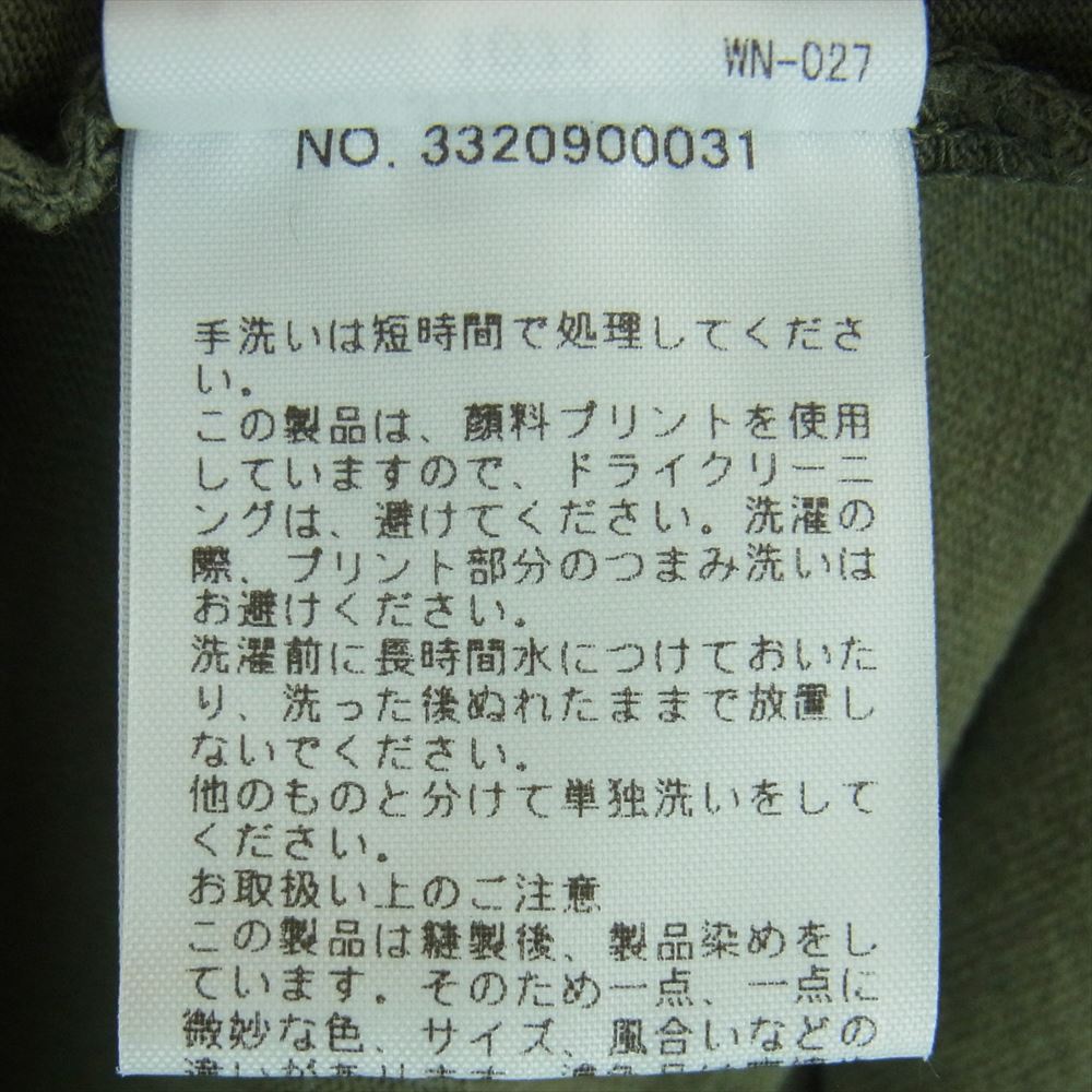 Ron Herman ロンハーマン 3320900031 CALIFORNIA AEPUBLIC クルーネック プリント 半袖 Tシャツ カーキ系 M【中古】