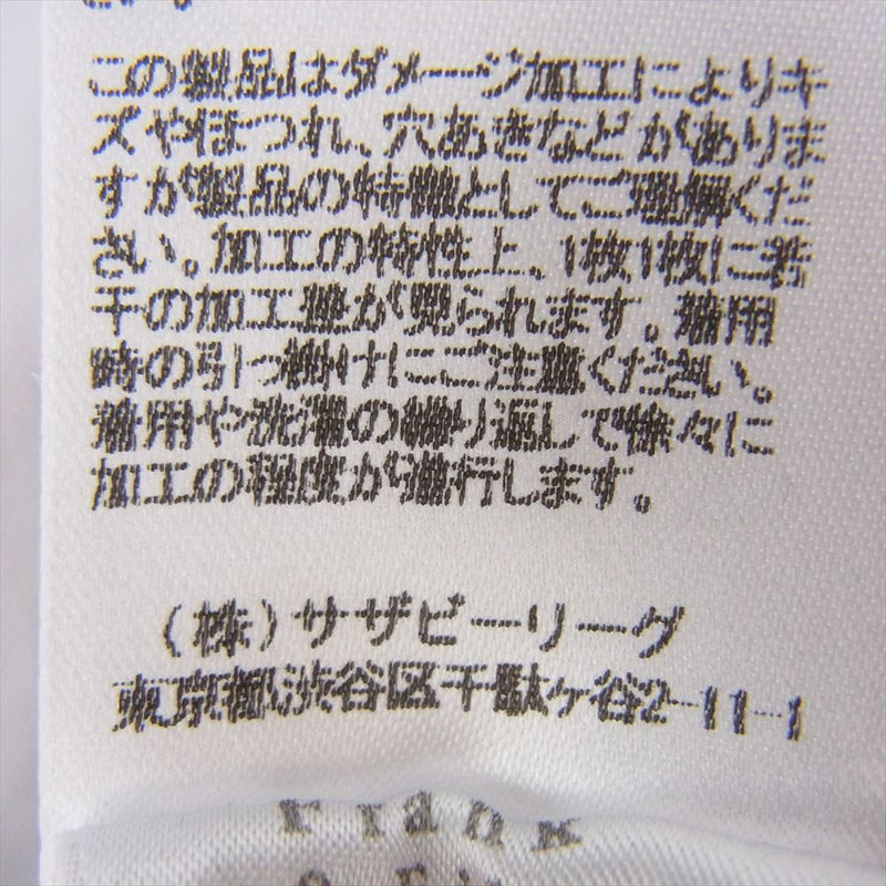 フランク＆アイリーン 3320700057 アメリカ製 LUKE ダメージ加工 カットオフ コットン 長袖 シャツグレー グレー系 XS【中古】