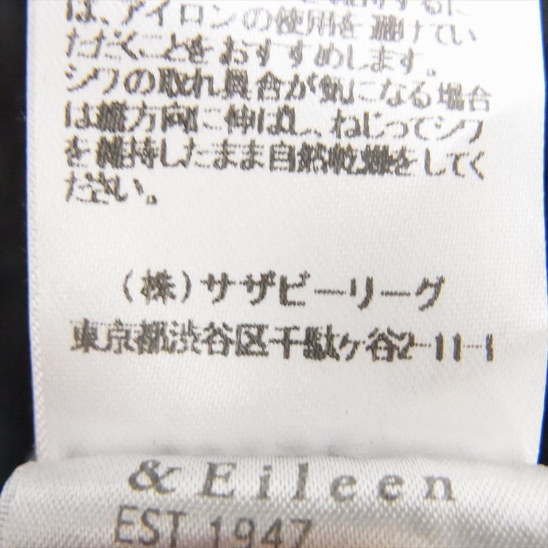 フランク＆エイリーン 2920700317 SP LUKE  ダメージ加工 カットオフ コットン 長袖 シャツ ブラック系 S【中古】