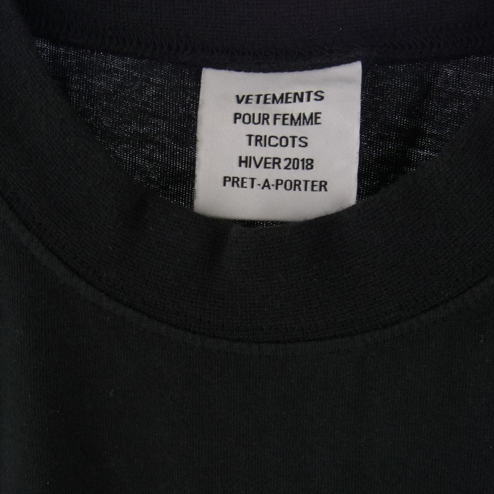 VETEMENTS ヴェトモン 18SS WAH18TR16 STAFF LOGO TEE スタッフ ロゴ プリント クルーネック 半袖 Ｔシャツ ブラック系 S【中古】
