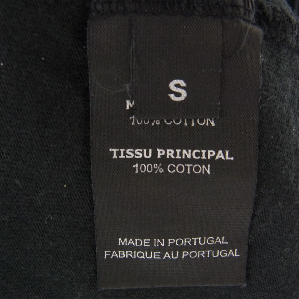 VETEMENTS ヴェトモン 18SS WAH18TR16 STAFF LOGO TEE スタッフ ロゴ プリント クルーネック 半袖 Ｔシャツ ブラック系 S【中古】