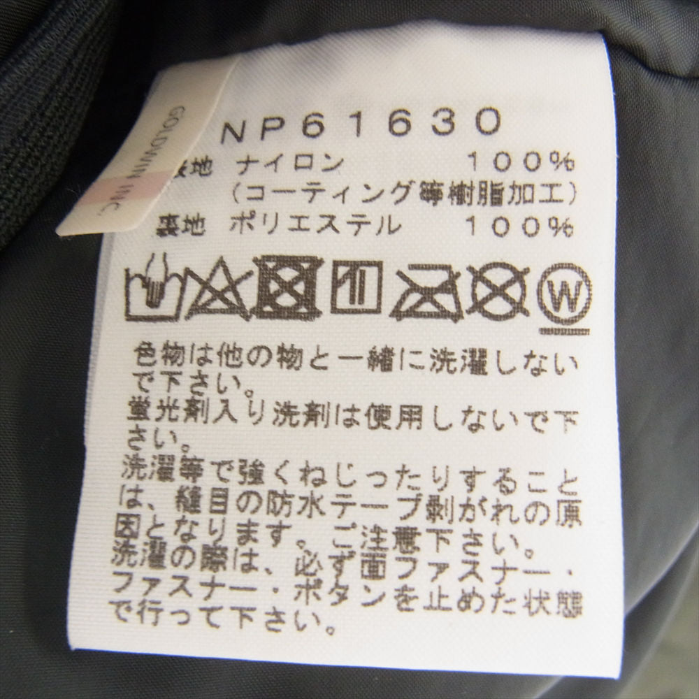 THE NORTH FACE ノースフェイス NP61630 Scoop Jacket スクープ ジャケット カーキ系 S【中古】