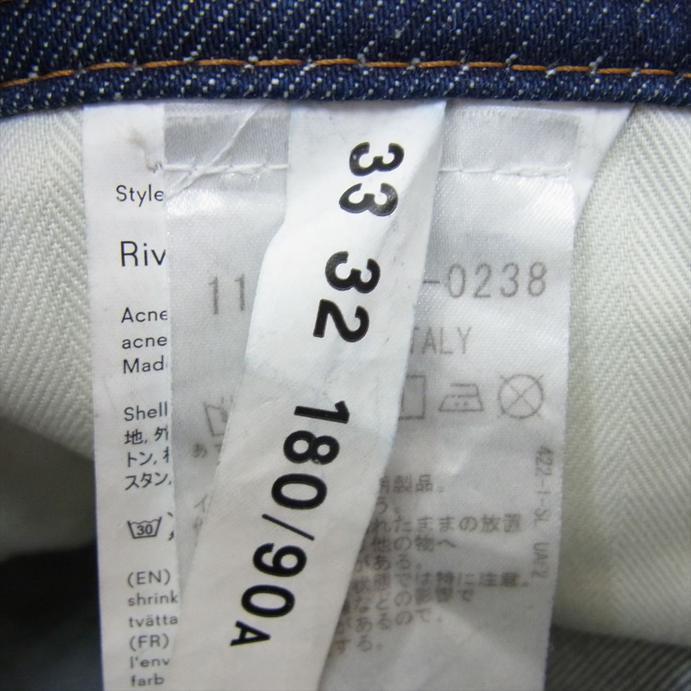 ACNE STUDIOS アクネストゥディオズ Bla Konst ブラコンスト RIVER INDIGO リバーインディゴ 1152-343-0238 デニム ストレート パンツ 33/32 インディゴブルー系 33【中古】