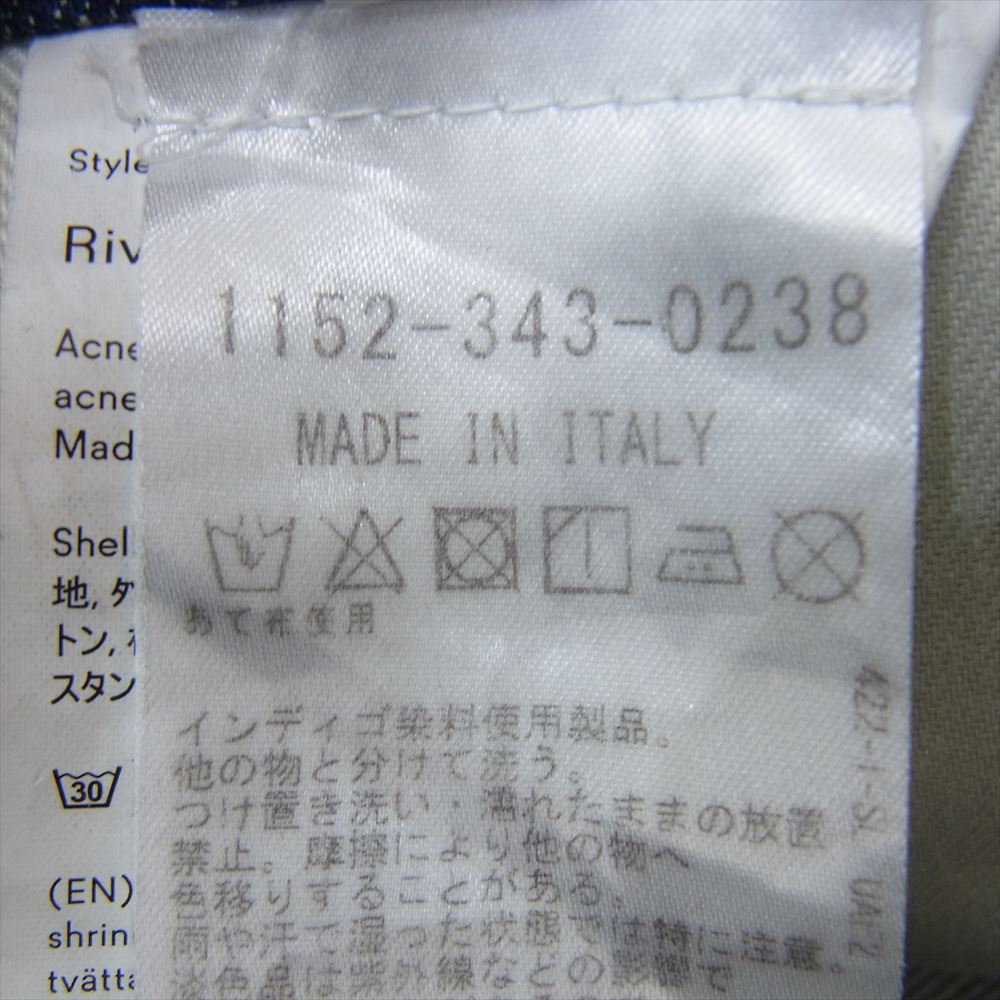 ACNE STUDIOS アクネストゥディオズ Bla Konst ブラコンスト RIVER INDIGO リバーインディゴ 1152-343-0238 デニム ストレート パンツ 33/32 インディゴブルー系 33【中古】