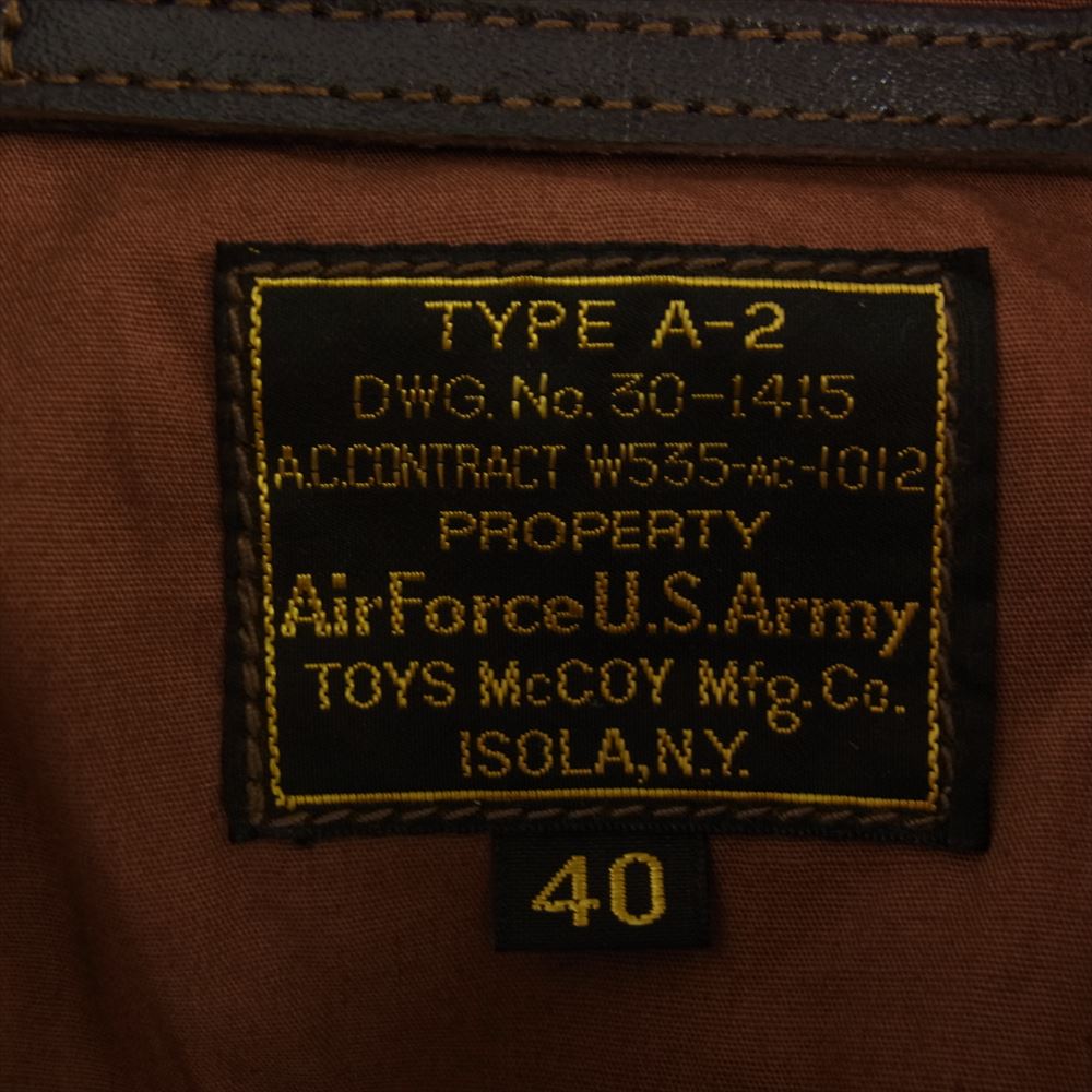 TOY'S McCOY トイズマッコイ TMJ2405 TYPE A-2 EAGLE SQUADRON SHANGRI-LA ホースハイド レザー フライト ジャケット ダークブラウン系 40【新古品】【未使用】【中古】