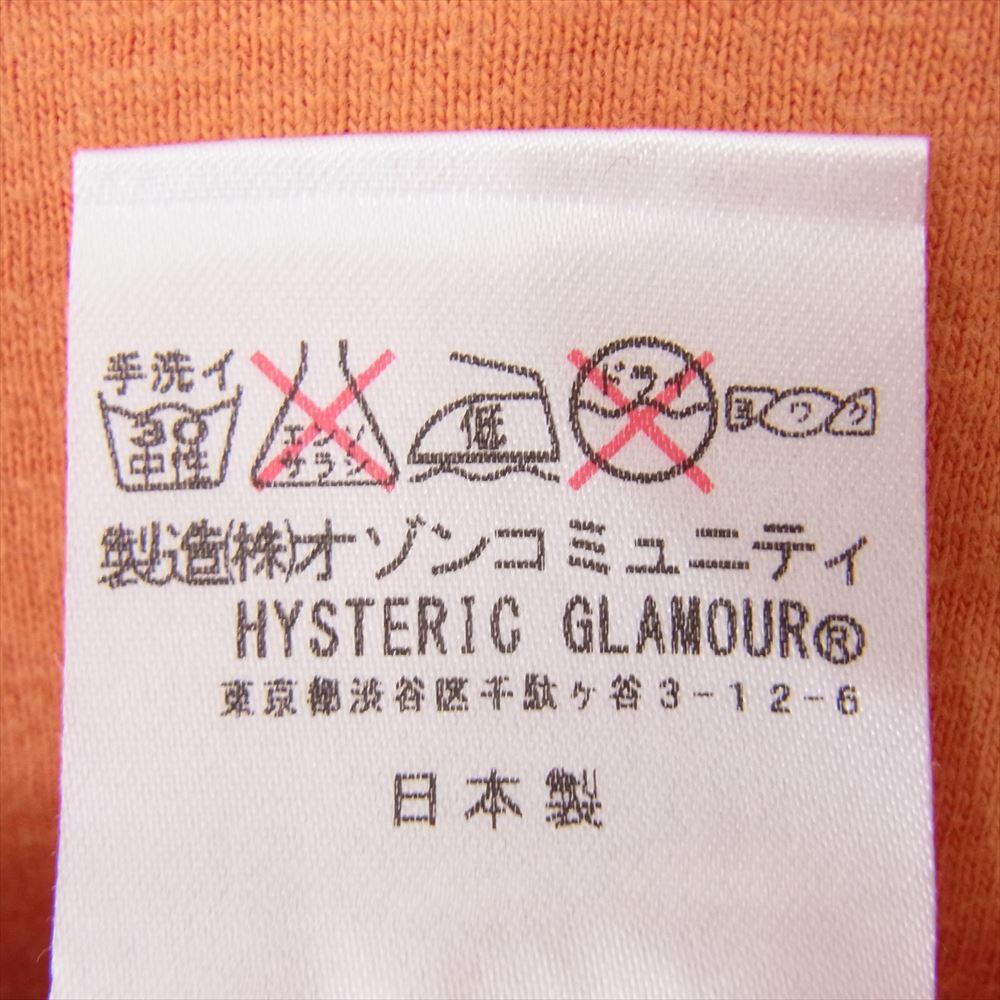 HYSTERIC GLAMOUR ヒステリックグラマー 1242CT01 PLAYBOY プレイボーイ フットボール 半袖 Tシャツ カットソー オレンジ系 L【中古】