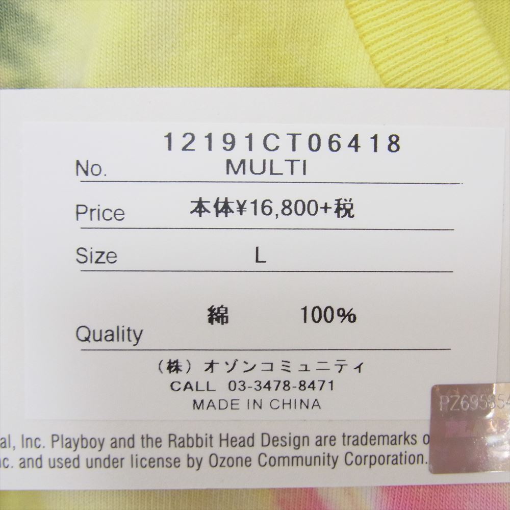 HYSTERIC GLAMOUR ヒステリックグラマー 19ss PLAY BOY MISS ALYSSA プレイボーイ タイダイ プリント Tシャツ マルチカラー系 L【新古品】【未使用】【中古】