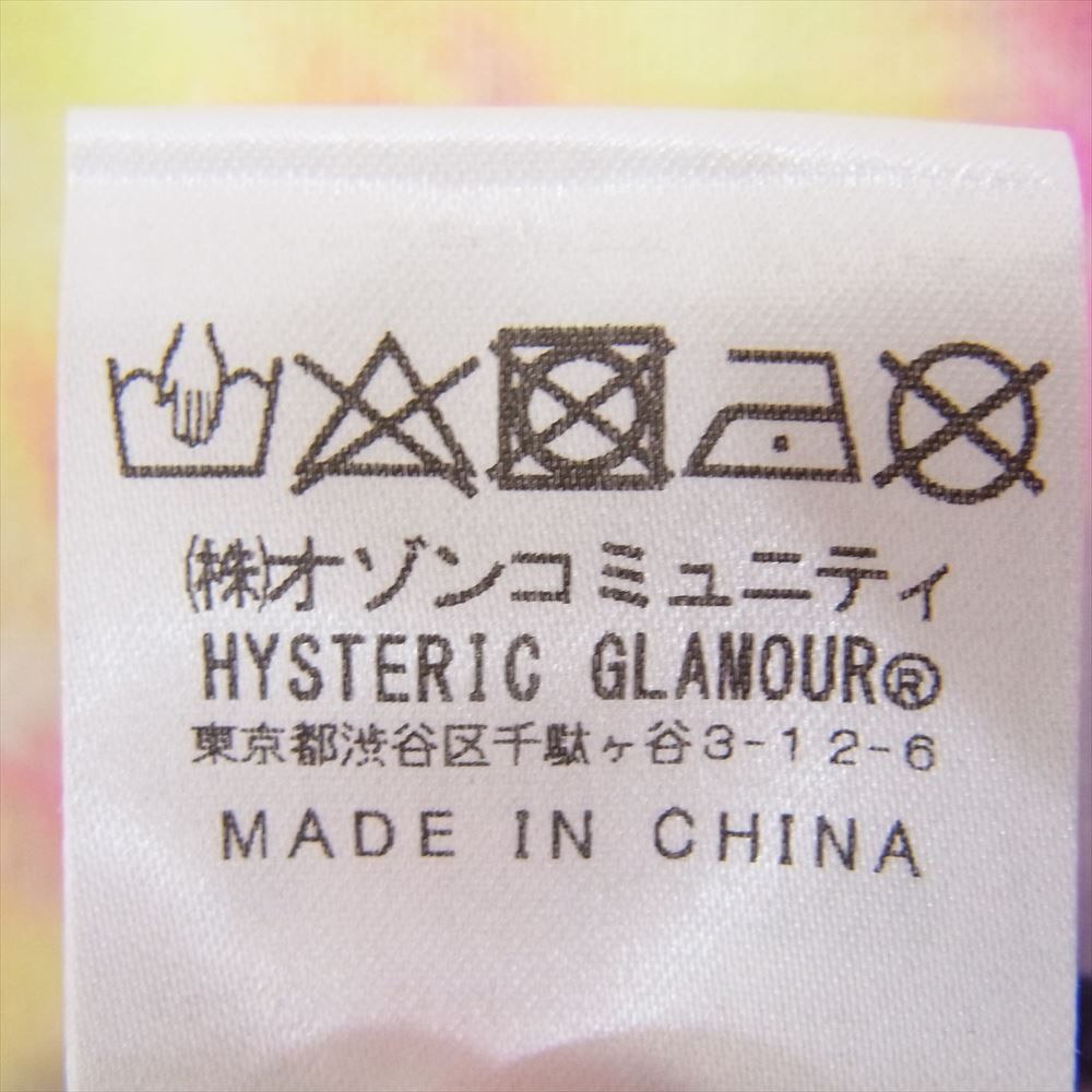 HYSTERIC GLAMOUR ヒステリックグラマー 19ss PLAY BOY MISS ALYSSA プレイボーイ タイダイ プリント Tシャツ マルチカラー系 L【新古品】【未使用】【中古】