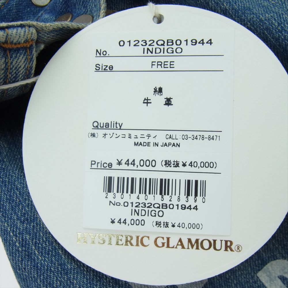 HYSTERIC GLAMOUR ヒステリックグラマー 01232QB01944 MAKE ME SMILE メイクミースマイル ガールプリント スタッズ デニム トートバッグ インディゴブルー系 FREE【新古品】【未使用】【中古】