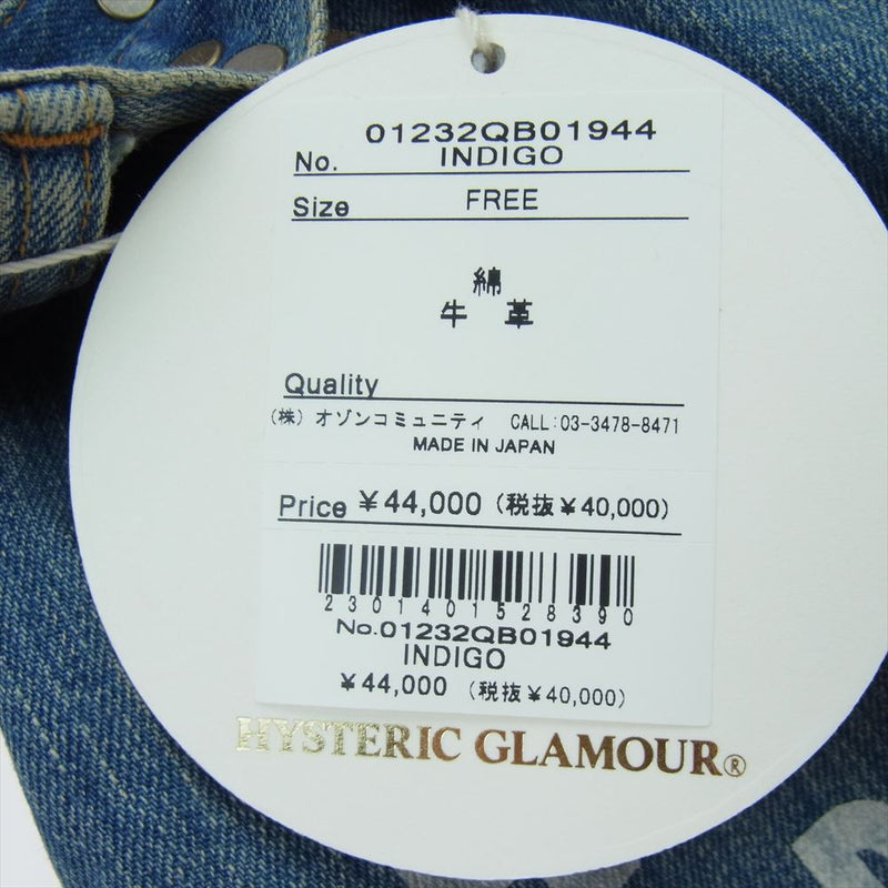 HYSTERIC GLAMOUR ヒステリックグラマー 01232QB01944 MAKE ME SMILE ...