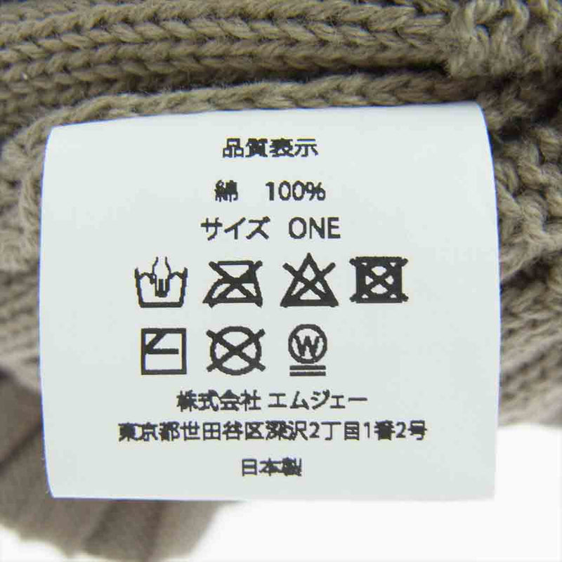 ROTTWEILER ロットワイラー  Knit Cap ニット キャップ 帽子　 ベージュ系 L ONESIZE【中古】