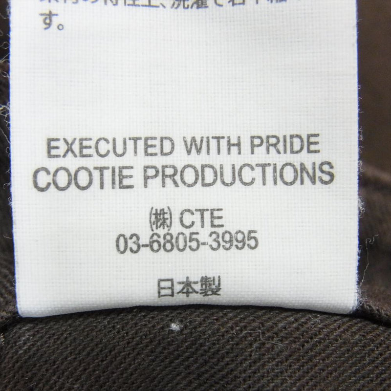 COOTIE クーティー CTE-19A107 T/R Sarrouel Trousers サルエル トラウザー パンツ ブラウン系 XL【中古】