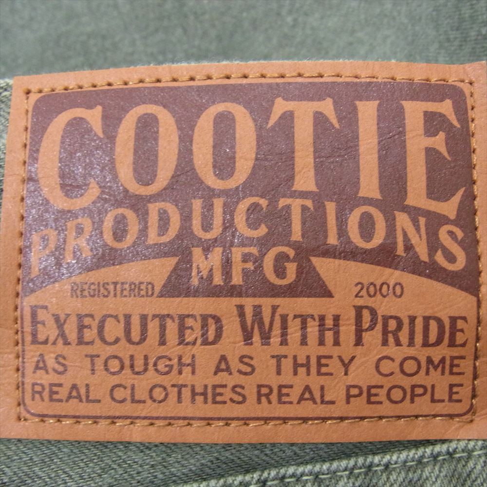 COOTIE クーティー グリーン カラー デニム パンツ ジーンズ グリーン系 M【中古】