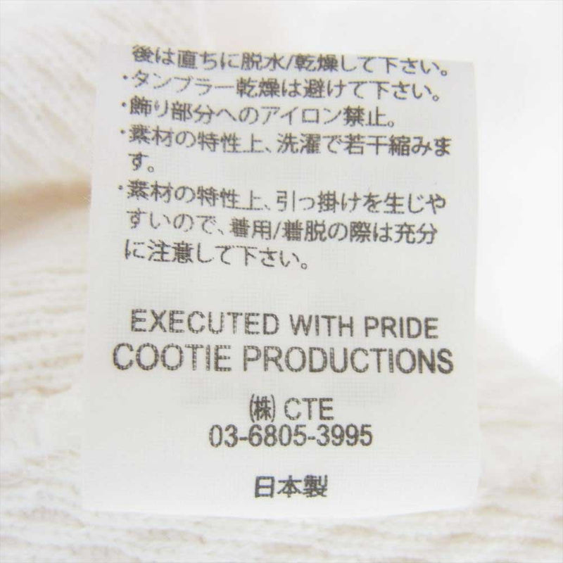 COOTIE クーティー Heavy Waffle Crewneck Sweatshirt ヘビー ワッフル スウェット トレーナー ホワイト系 M【中古】