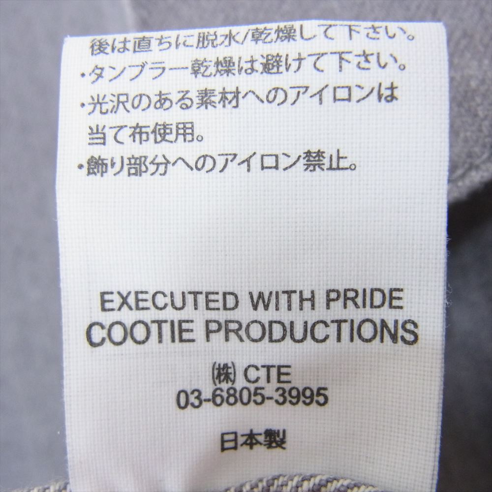 COOTIE クーティー Raza Denim Jacket 12ozオリジナルデニム オーバーサイズ デニムジャケット グレー系 XL【中古】