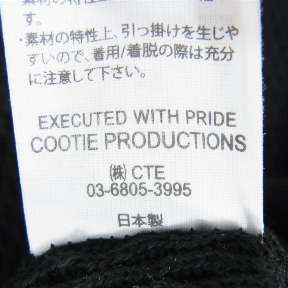 COOTIE クーティー 20AW Heavy Waffle Snap Cardigan ワッフル スナップ 長袖 カーディガン ブラック系 L【中古】
