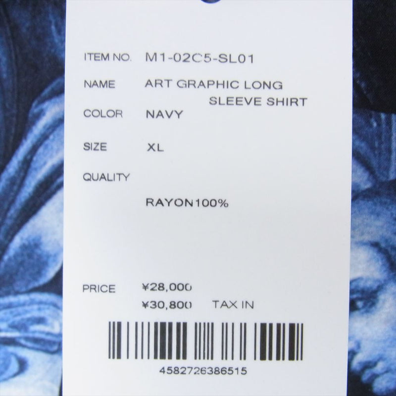エムエスエムエル M1-02C5-SL01 ART GRAPHIC LONG SLEEVE SHIRT アート グラフィック ロングスリーブ 長袖 シャツ ブルー系 XL【極上美品】【中古】