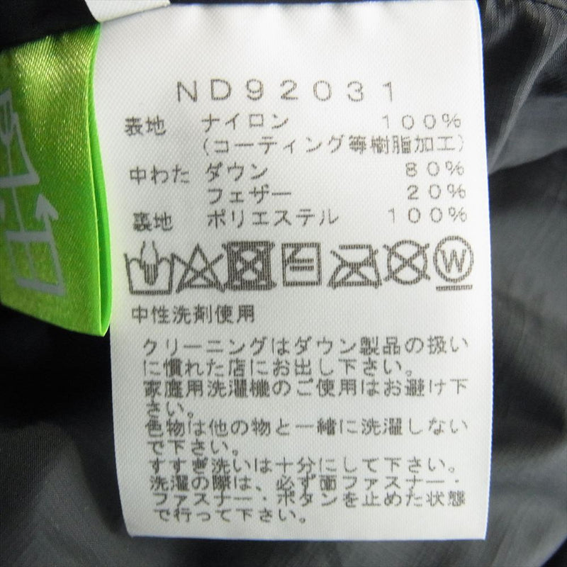 THE NORTH FACE ノースフェイス ND92031　 HIM DOWN JACKET ヒム ダウン パーカ ジャケット ブラック系 S【中古】