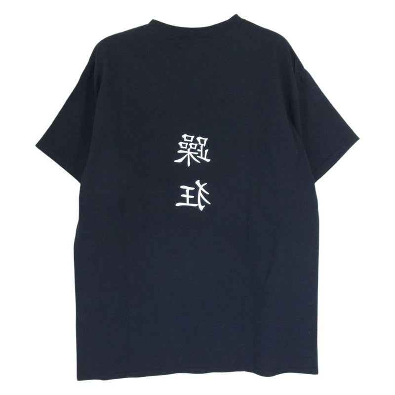 キディル KL360　 NO LOVE LOST プリント Ｔシャツ  ブラック系 free【中古】