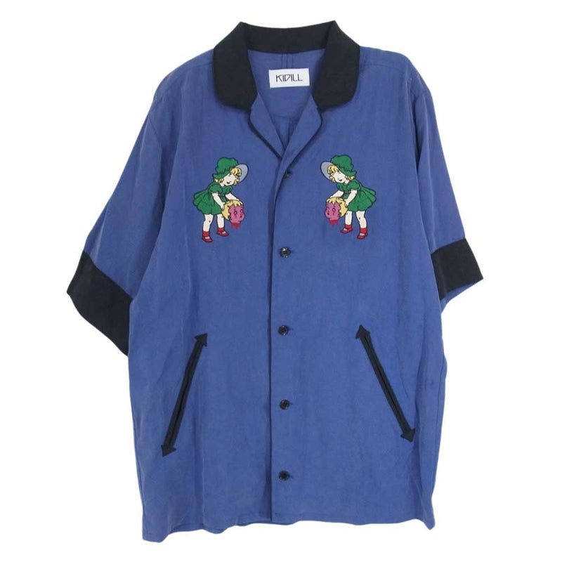 キディル KL247 刺繍 オープンカラー シャツ 半袖 テンセル混合素材 ブルー系 44【中古】
