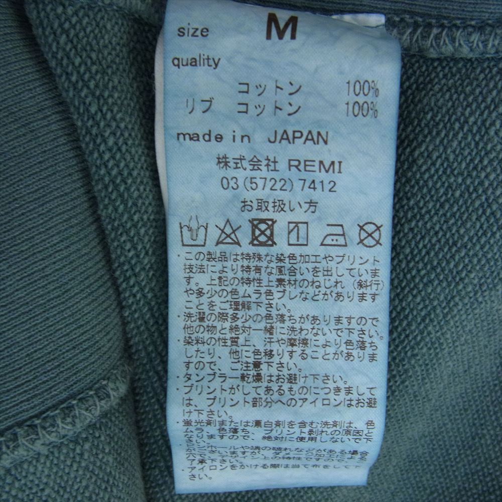 REMI RELIEF レミレリーフ ダメージ加工 スウェット トレーナー ブルー ライトグリーン系 M【中古】