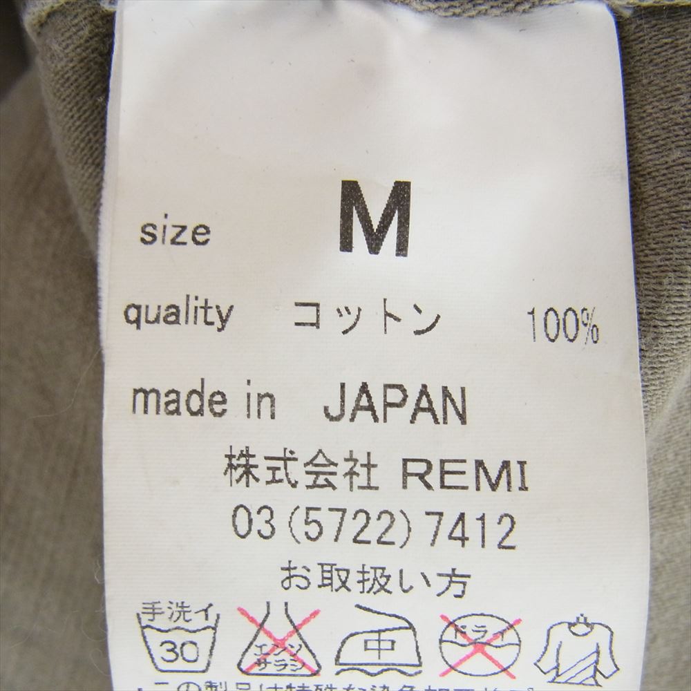 REMI RELIEF レミレリーフ ミリタリーシャツ ハートステンシル スタッズ 長袖シャツ カーキ系 M【中古】
