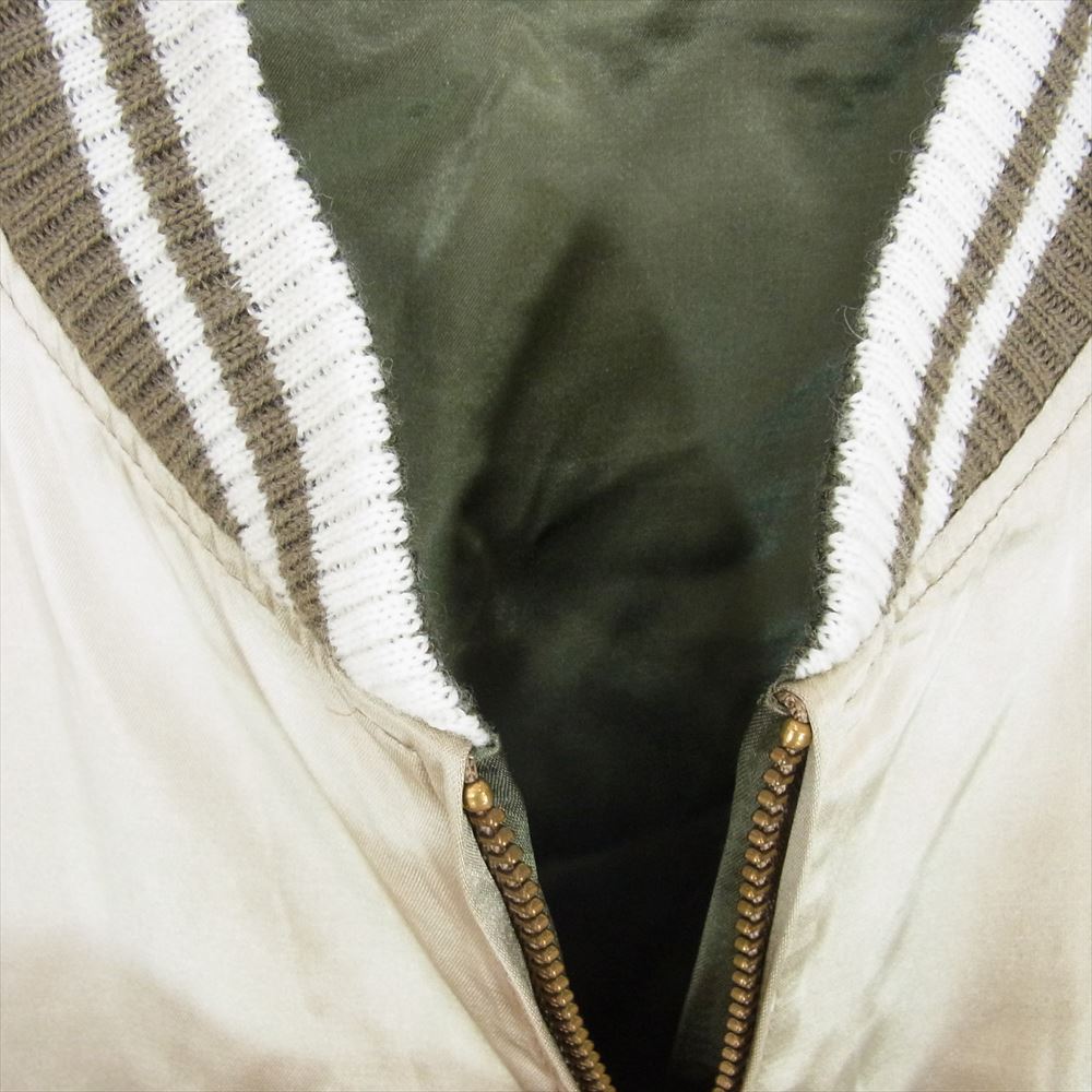 シュタンバウム スカジャン 刺繍 リバーシブル ジャケット 桜 富士山