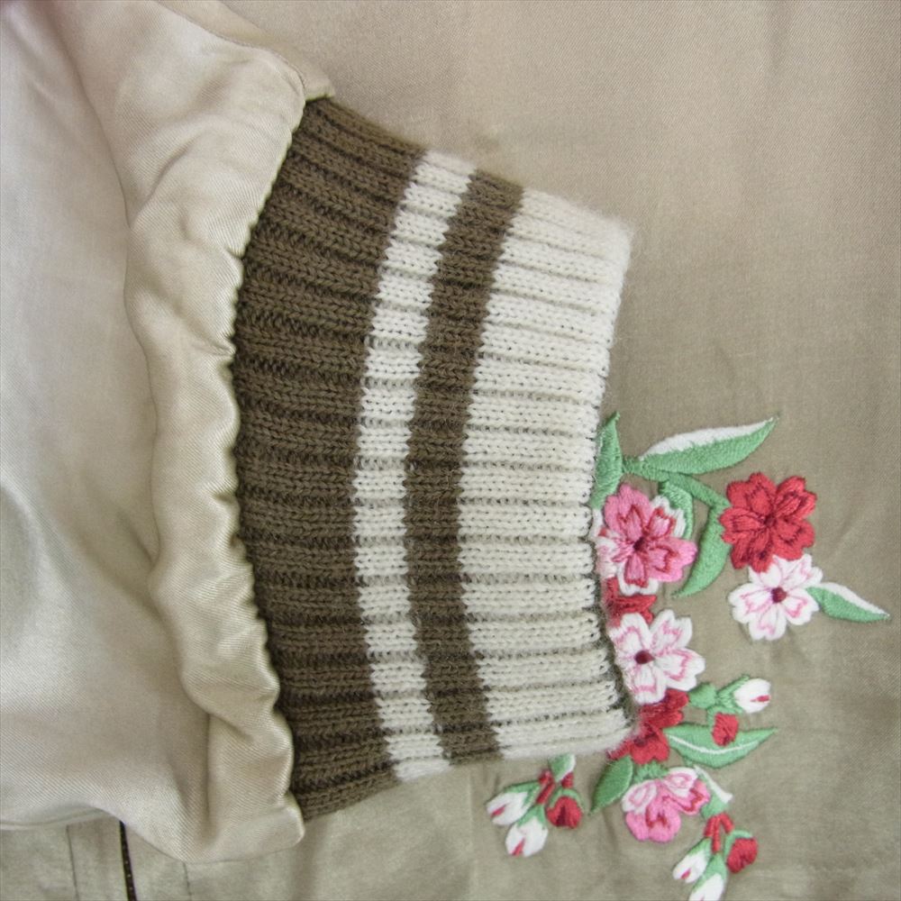 シュタンバウム スカジャン 刺繍 リバーシブル ジャケット 桜 富士山