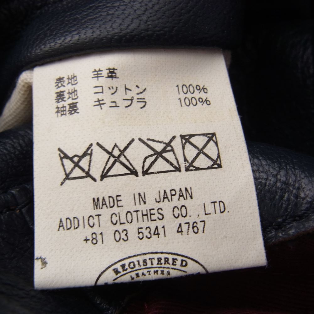 ADDICT CLOTHES アディクトクローズ 茶芯 CENTER-ZIP JACKET シングル ライダース ジャケット シープレザー 羊革  ネイビー系 36【中古】