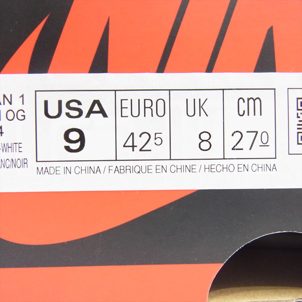 NIKE AIR JORDAN ナイキ ジョーダン 555088-404 Air Jordan 1 Retro High OG Dark Marina Blue AJ1 エアジョーダン レトロ ハイ ダークマリーナブルー スニーカー ブラック系 ブルー系 27cm【新古品】【未使用】【中古】