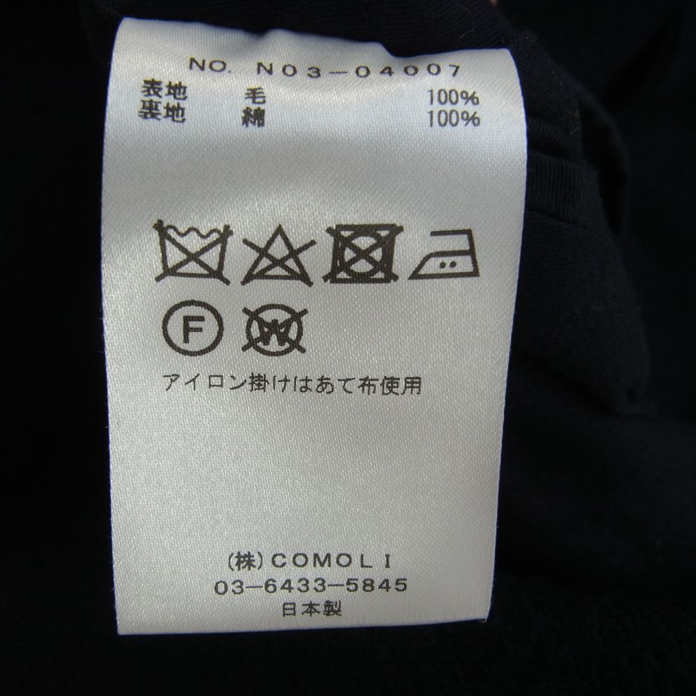 COMOLI コモリ 18AW N03-04007 ウール ショールカラー コート  ダークネイビー系 2【中古】