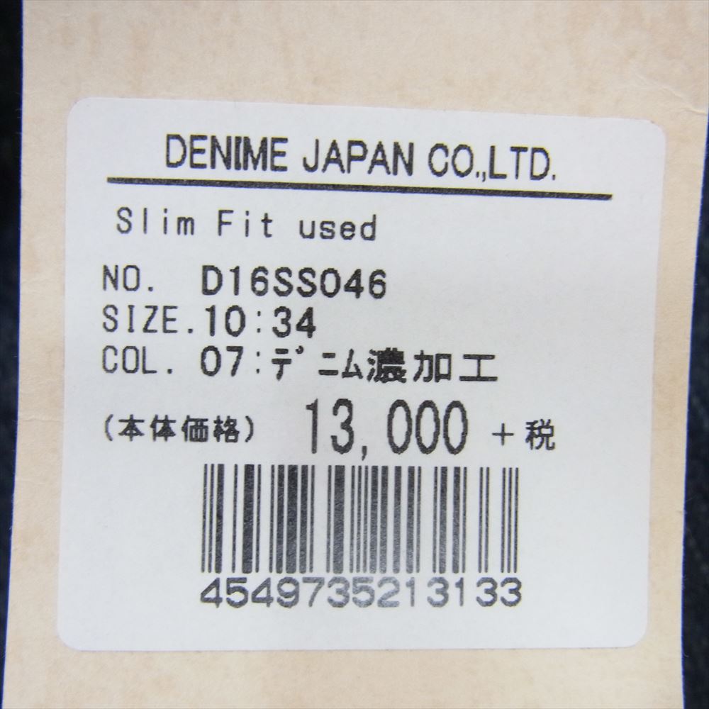 Denime ドゥニーム セルビッチ ボタンフライ デニム パンツ ジーンズ インディゴブルー系 34【美品】【中古】