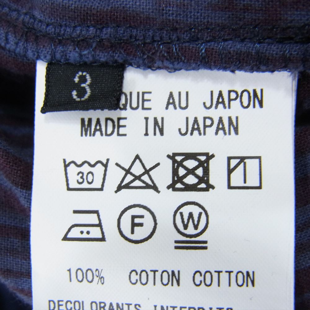 Yohji Yamamoto ヨウジヤマモト UT-P61-023 S'YTE サイト ベルトループリング ストライプ 総柄 ドローコード パンツ パープル系 3【中古】