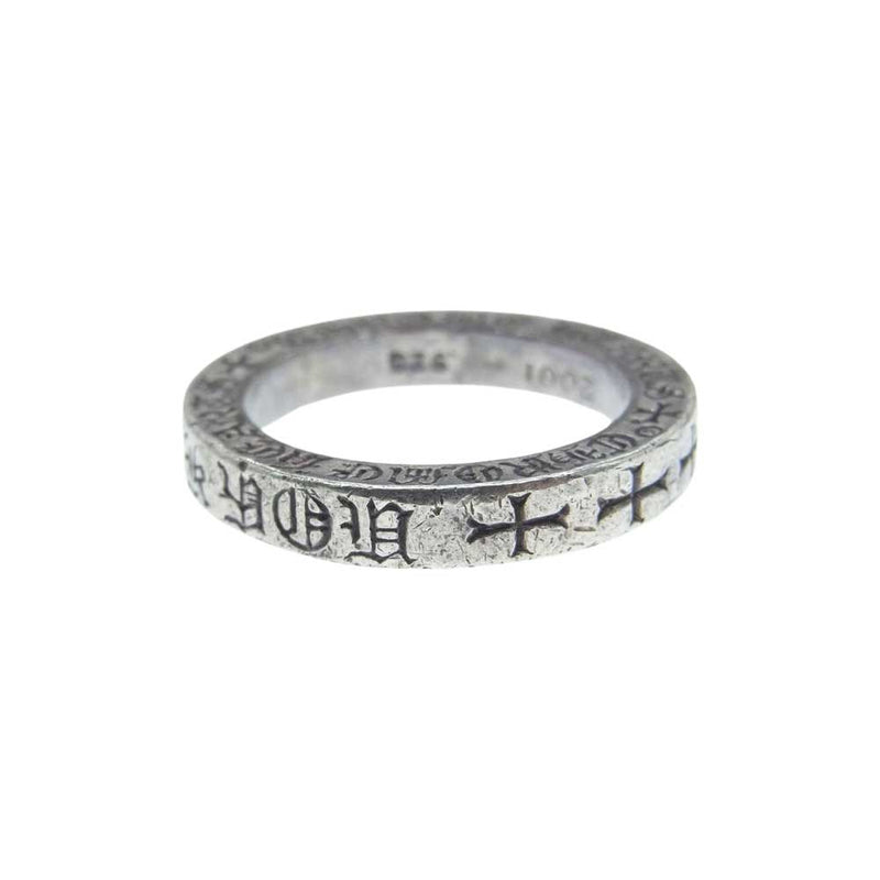 CHROME HEARTS クロムハーツ（原本無） 3mm FUCK YOU SPACER ファックユー スペーサー リング シルバー系 11.5号【中古】