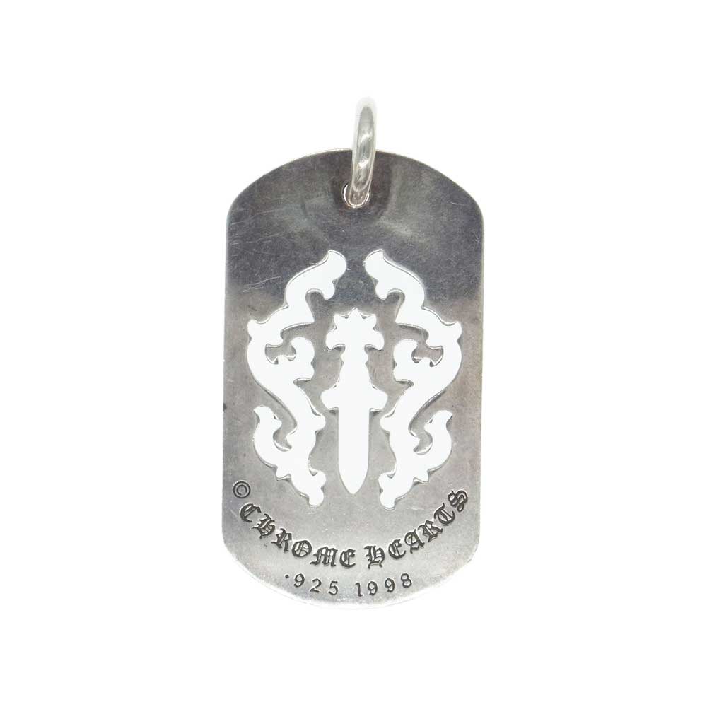 CHROME HEARTS クロムハーツ（原本無） D TAG LRG DAGGER ダガー カットアウト ドッグタグ ラージ ペンダント トップ シルバー系【中古】