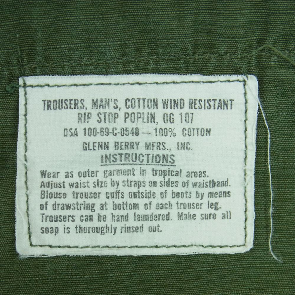 ユーエスアーミー 8405-935-3305 Jungle Fatigue Torousers ジャングル ファティーグ トラウザーズ パンツ カーキ系 S【中古】