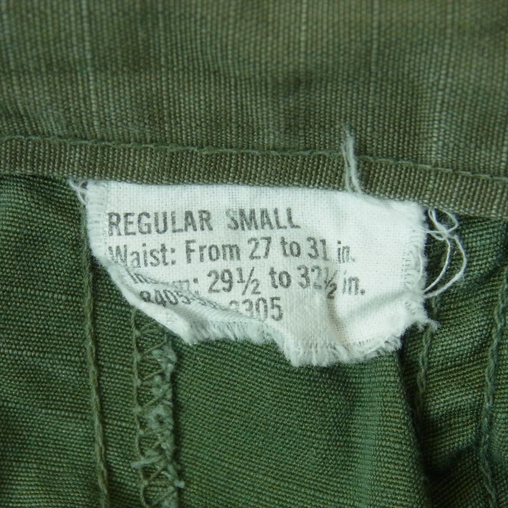 ユーエスアーミー 8405-935-3305 Jungle Fatigue Torousers ジャングル ファティーグ トラウザーズ パンツ カーキ系 S【中古】