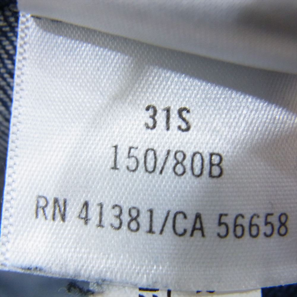 POLO RALPH LAUREN ポロ・ラルフローレン フレア ブーツカット デニム パンツ インディゴブルー系 31S【中古】