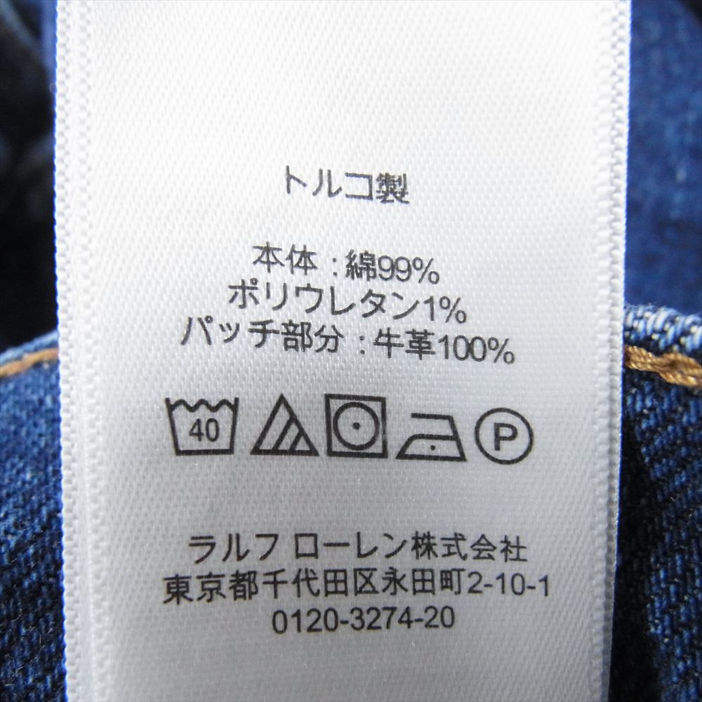 POLO RALPH LAUREN ポロ・ラルフローレン フレア ブーツカット デニム パンツ インディゴブルー系 31S【中古】