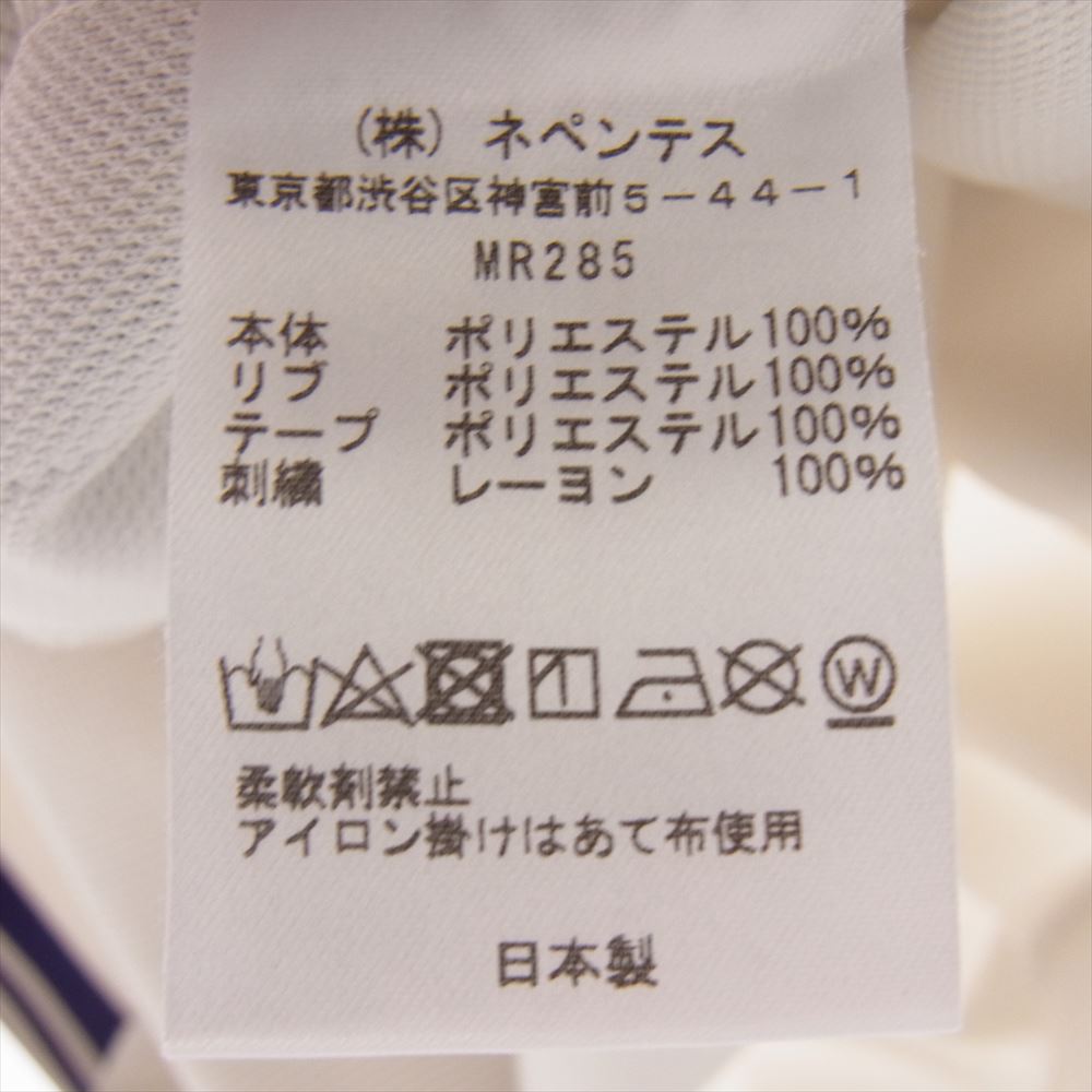 Needles ニードルス MR285 Track Crew Neck Shirt ICE WHITE トラック クルーネック シャツ アイスホワイト オフホワイト系 M【美品】【中古】